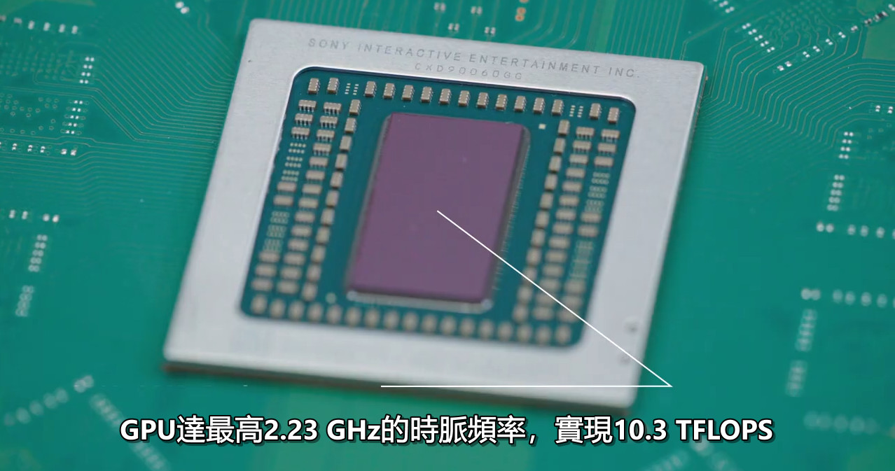 PS5官方拆解视频来了!插图19 PS5官方拆解视频来了 一窥SIE至今最具革命性的游戏主机内幕