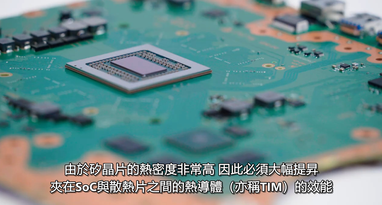 PS5官方拆解视频来了!插图22 PS5官方拆解视频来了 一窥SIE至今最具革命性的游戏主机内幕