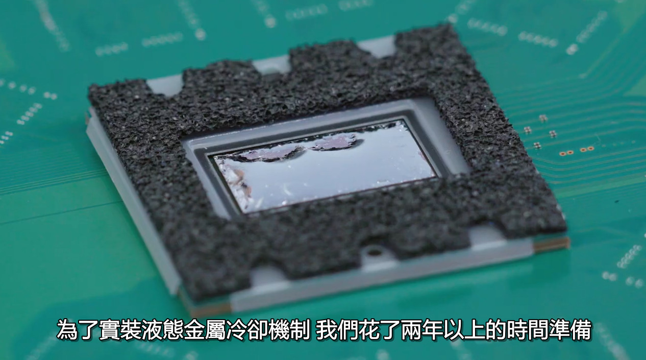 PS5官方拆解视频来了!插图24 PS5官方拆解视频来了 一窥SIE至今最具革命性的游戏主机内幕