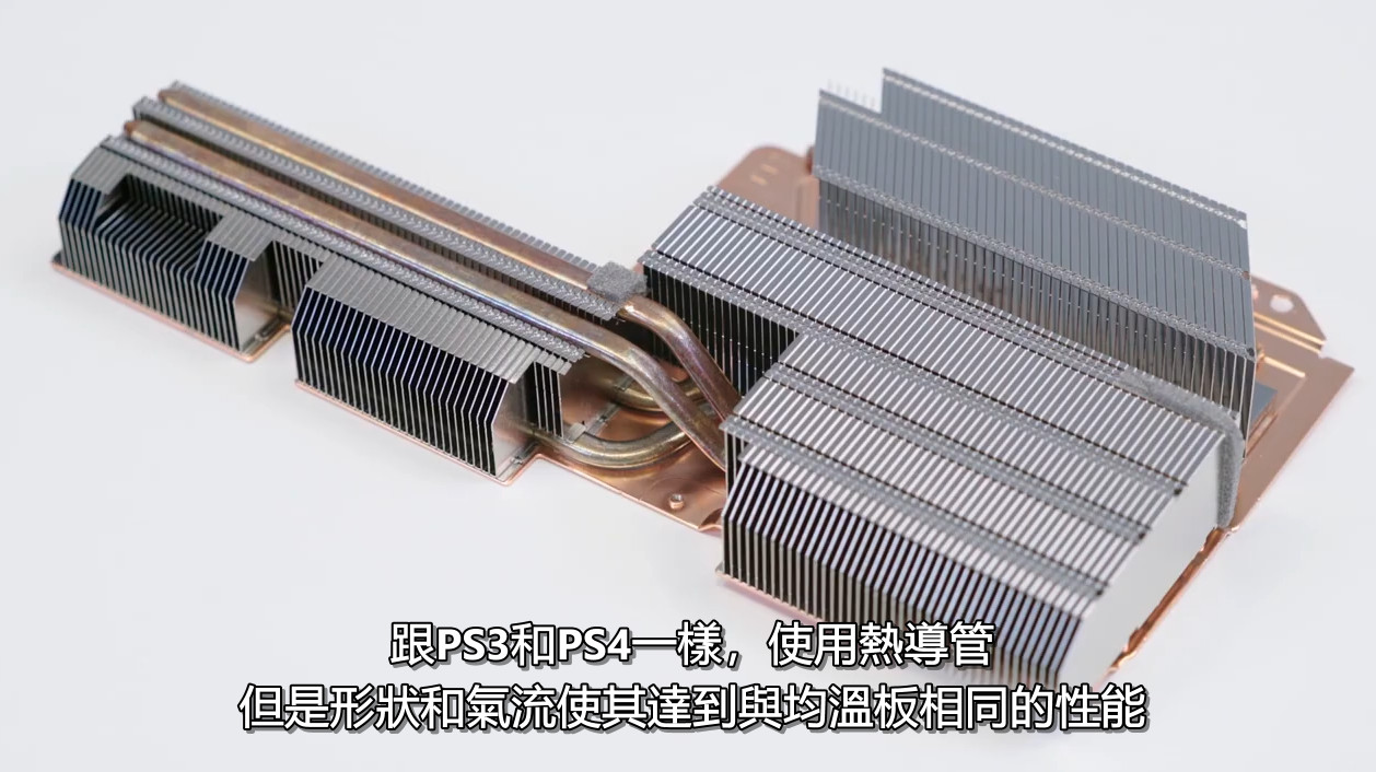 PS5官方拆解视频来了!插图27 PS5官方拆解视频来了 一窥SIE至今最具革命性的游戏主机内幕