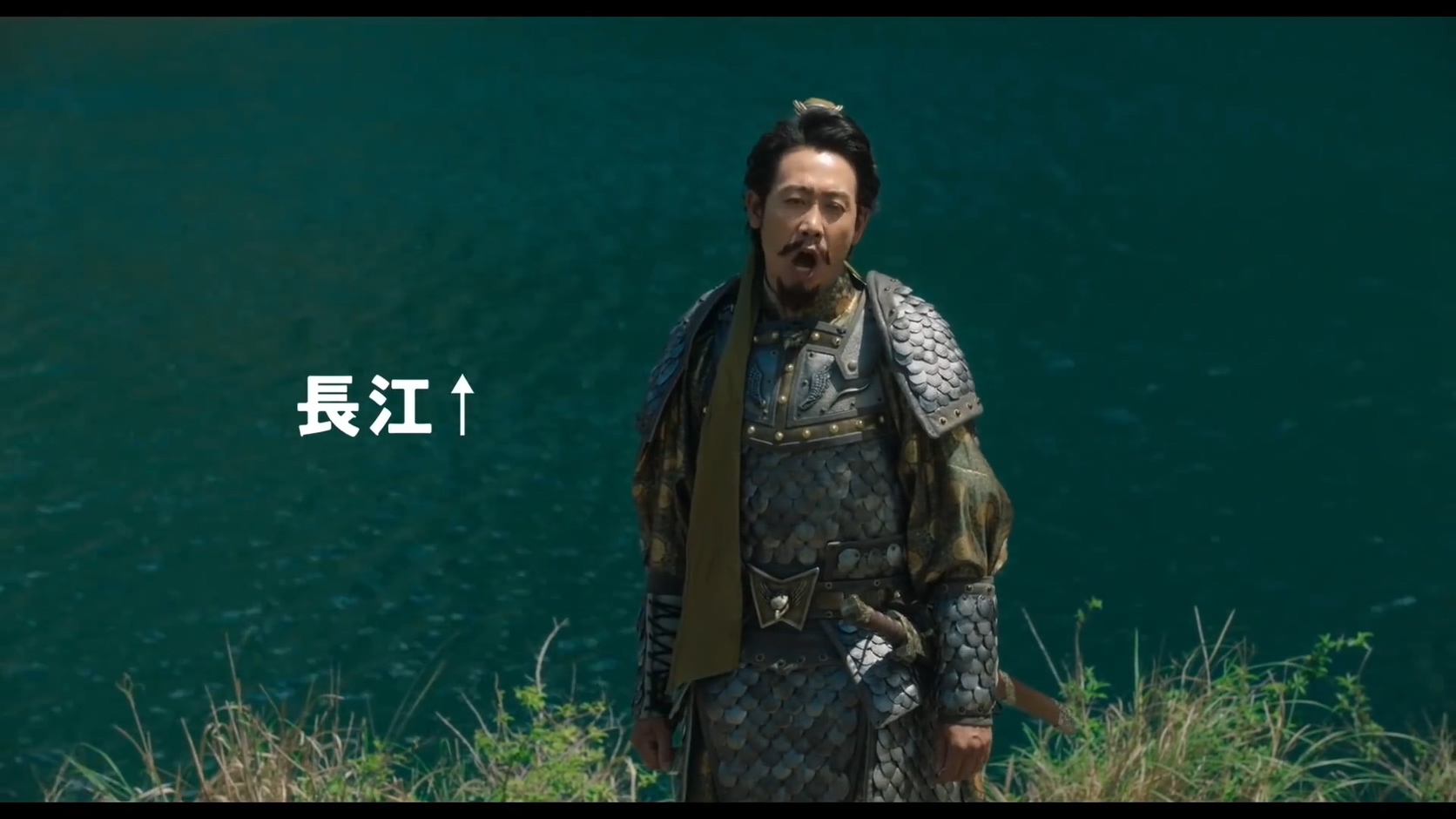 《新解释·三国志》预告片公开 全明星阵容亮相