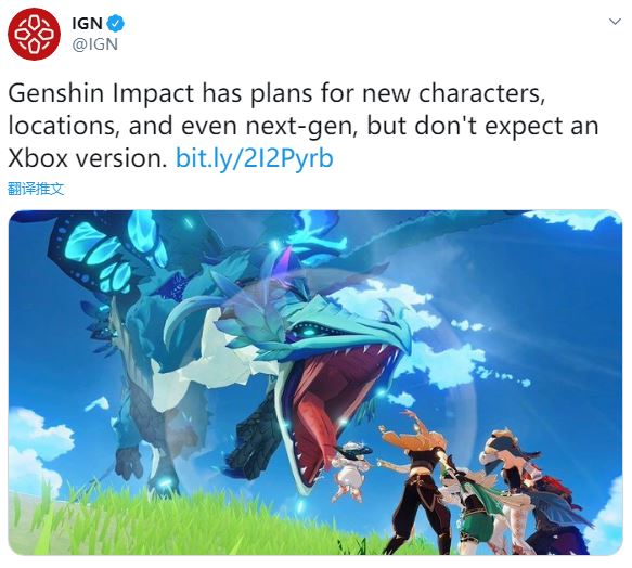 IGN日本采访米哈游:《原神》PS5版筹划中 暂无登陆Xbox计划插图 《原神》次世代主机版本筹划中 暂无登陆Xbox计划