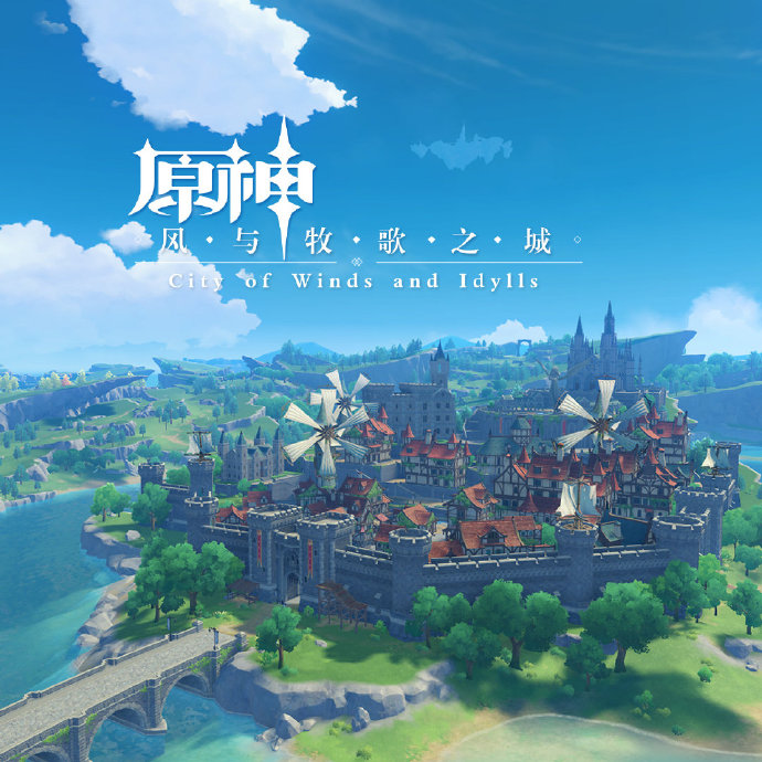 IGN日本采访米哈游:《原神》PS5版筹划中 暂无登陆Xbox计划插图2 《原神》次世代主机版本筹划中 暂无登陆Xbox计划