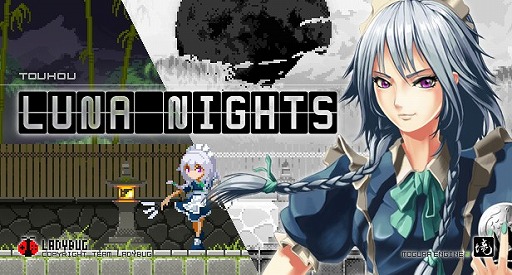 东方project 25周年:《幻想少女大战》《东方月夜》《不可思议的幻想乡:莲花迷宫R》三款游戏新闻插图1 《幻想少女大战》将入Play,Doujin! 《东方月夜》NS版决定!