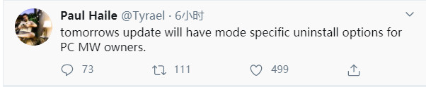 硬盘减负?《使命召唤16》 将让PC玩家卸载不常玩的模式插图 《使命召唤16》下一次更新 将让PC玩家卸载不常玩的模式