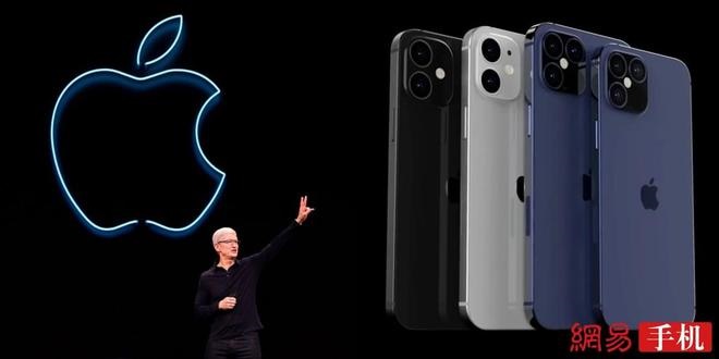 发布前iPhone 12/mini/Pro/Max全部信息爆料 国行起步价或低于5千元插图1 发布前iPhone 12/mini/Pro/Max全部信息爆料 国行起步价或低于5千元