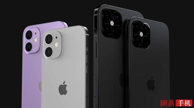 发布前iPhone 12/mini/Pro/Max全部信息爆料 国行起步价或低于5千元插图2 发布前iPhone 12/mini/Pro/Max全部信息爆料 国行起步价或低于5千元