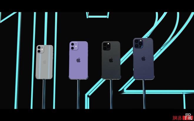 发布前iPhone 12/mini/Pro/Max全部信息爆料 国行起步价或低于5千元插图8 发布前iPhone 12/mini/Pro/Max全部信息爆料 国行起步价或低于5千元