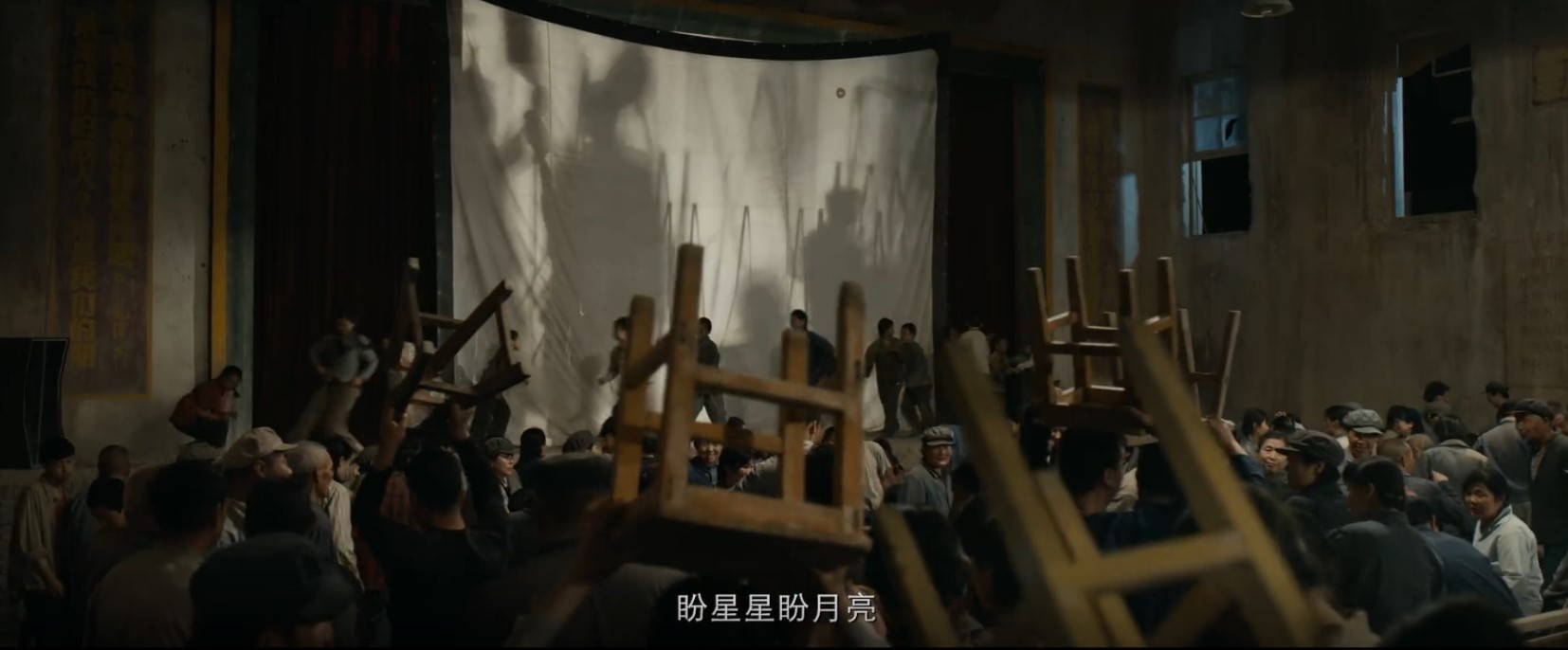 张艺谋新片《一秒钟》定档11月27日插图9 张艺谋新片《一秒钟》定档11月27日 预告公布