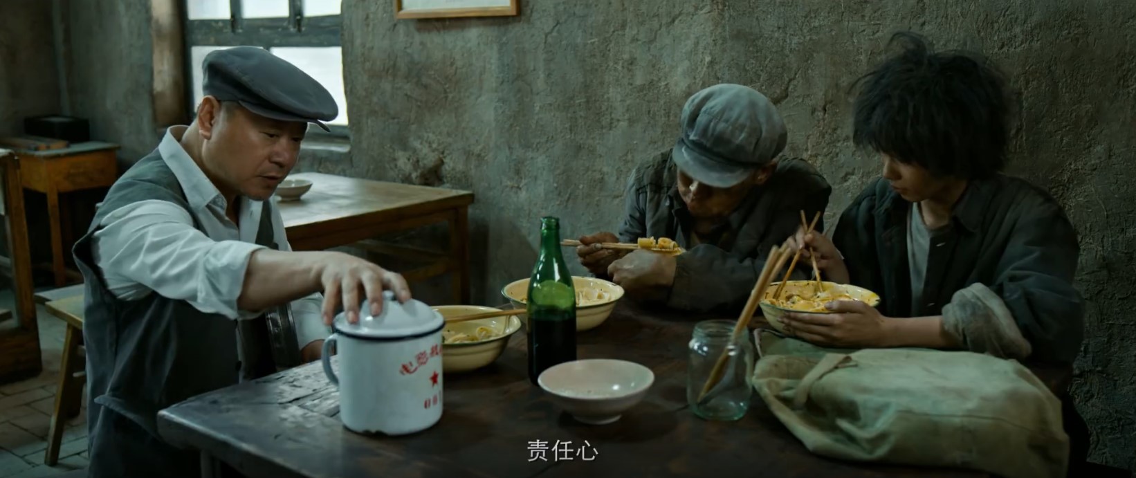 张艺谋新片《一秒钟》定档11月27日插图13 张艺谋新片《一秒钟》定档11月27日 预告公布