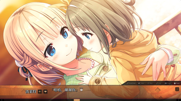 全新GALGAME《爱上火车-Last Run!!-》10月30日STEAM中日文同步发售插图12 《爱上火车-Last Run!!-》上架Steam 今年10月底发售、支持中文