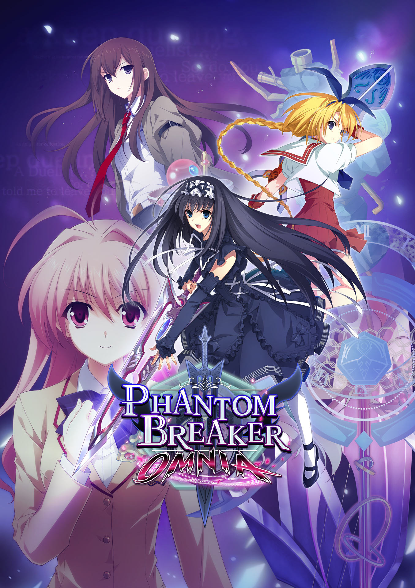 美少女格斗《幻象破坏者OMNIA》宣传片与实机演示公布插图1 时隔七年!美少女对战《幻象破坏者OMNIA》公开 还有特别角色