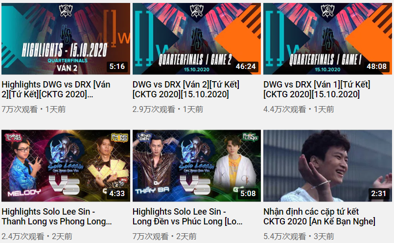 3361530649214720239 SN对阵JDG:越南观赛人数接近300万,解说赛后一度哽咽