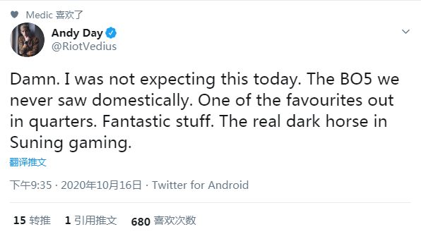 3361445054901368910 推特热议SN进入四强:焕峰值得一个烬的皮肤!