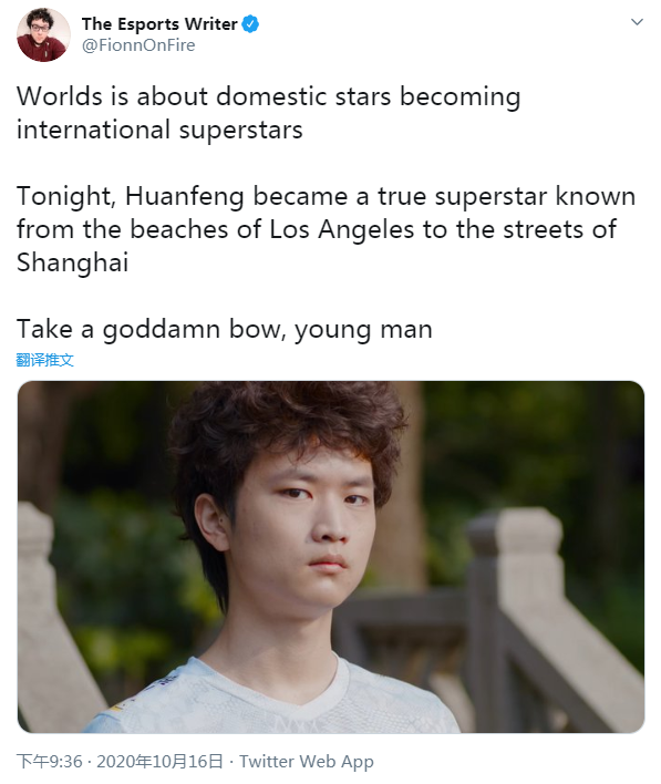 3361445031640045890 推特热议SN进入四强:焕峰值得一个烬的皮肤!
