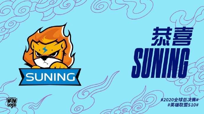 《英雄联盟》S10淘汰赛第二日:SN 3:1战胜JDG晋级四强插图 《英雄联盟》S10淘汰赛第二日:SN 3:1战胜JDG晋级四强