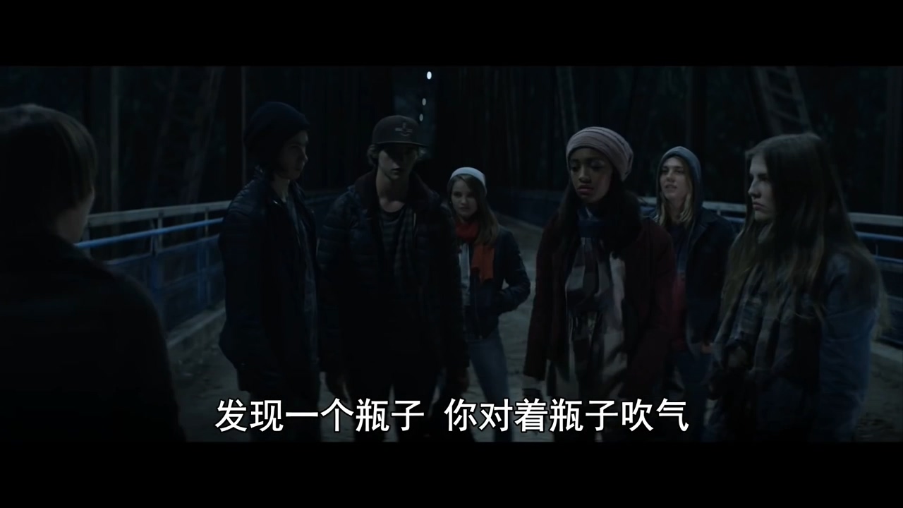 恐怖片《虚空人The Empty Man》预告公布,10月23日上映插图1 超自然恐怖片《虚空人》中字预告 年轻人作死的故事