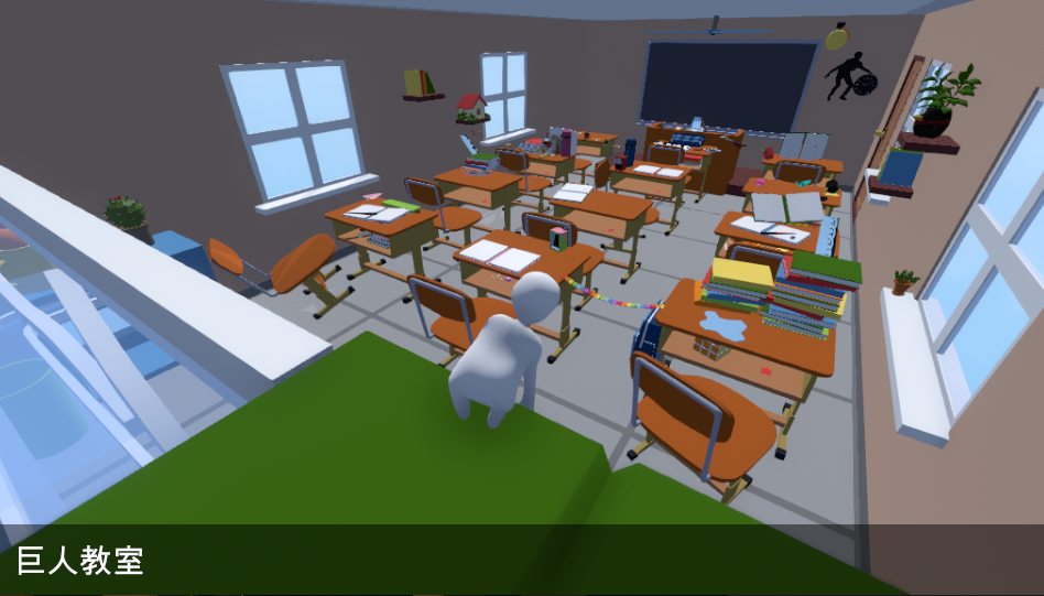 《面条人》(Human：Fall Flat)即将于10月27日登陆WeGame！