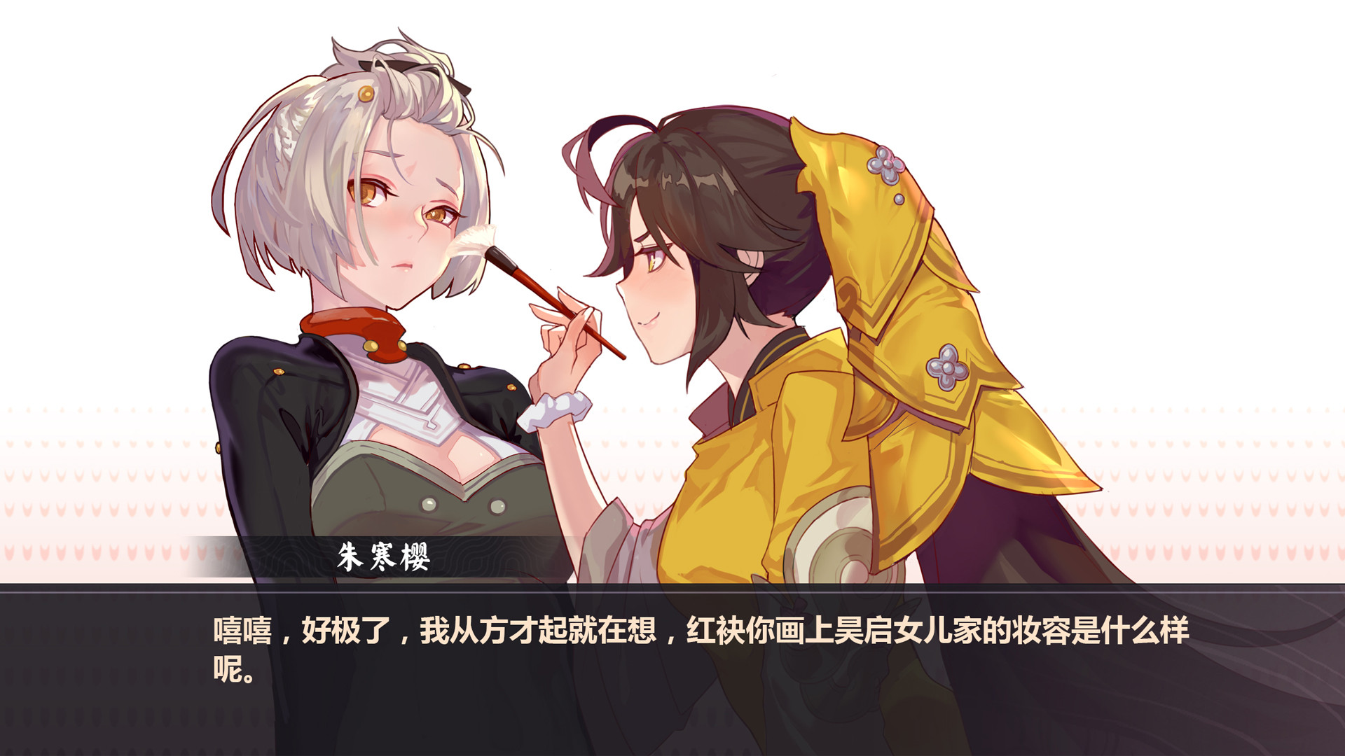 二次元卡牌对战《仙剑奇侠传:九野》10月22日开启删档测试插图1 《仙剑奇侠传:九野》10月22日终测 测试结束后公测