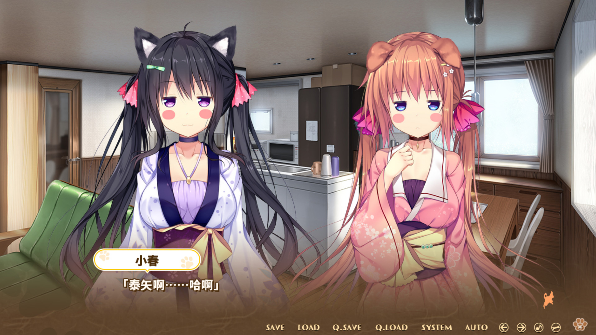 柴犬拟人化文字冒险《小狗新娘》现已上架steam平台