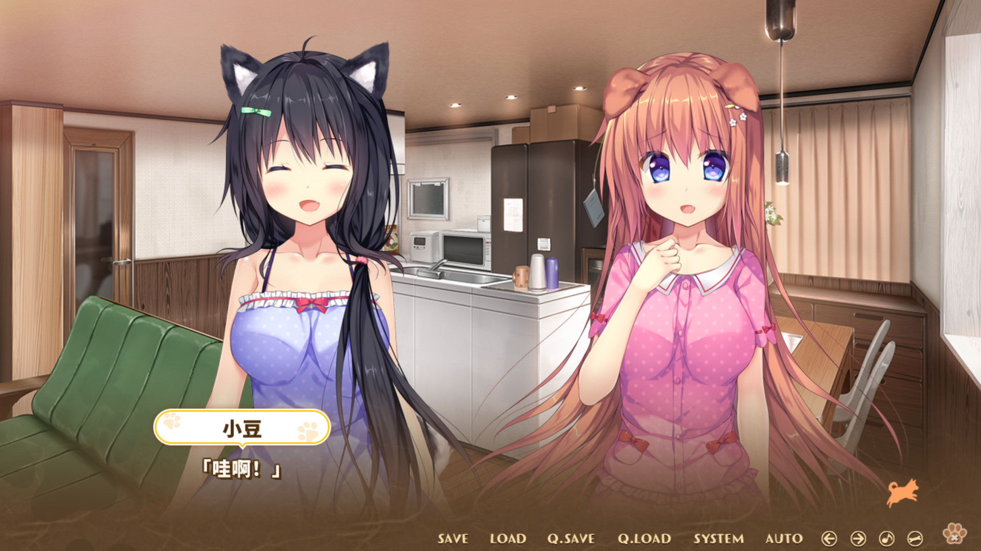 柴犬拟人化文字冒险《小狗新娘》现已上架steam平台