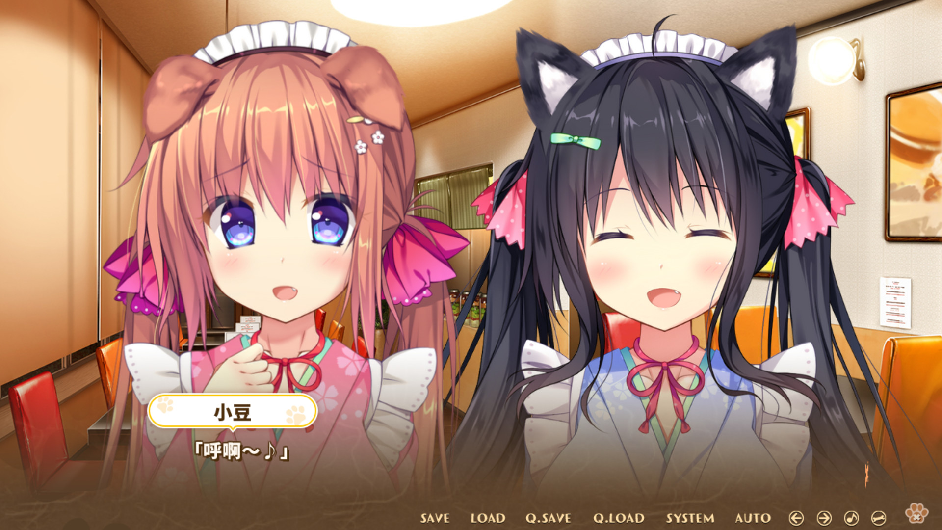 柴犬拟人化文字冒险《小狗新娘》现已上架steam平台