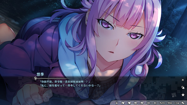 NS版《灰色幻影扳机05》开场动画公布 支持简体中文