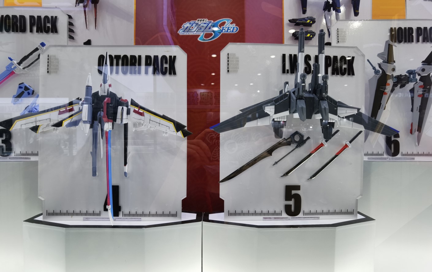 万代新MG空战型强袭高达RM(中国红)+全装备套装 11月1日登陆天猫插图14 万代11月1日上线 MG 1/100 中国红空战型突击高达+全装备套装 售价1150元