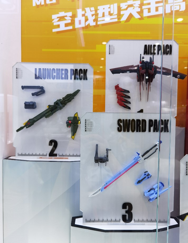 万代新MG空战型强袭高达RM(中国红)+全装备套装 11月1日登陆天猫插图13 万代11月1日上线 MG 1/100 中国红空战型突击高达+全装备套装 售价1150元
