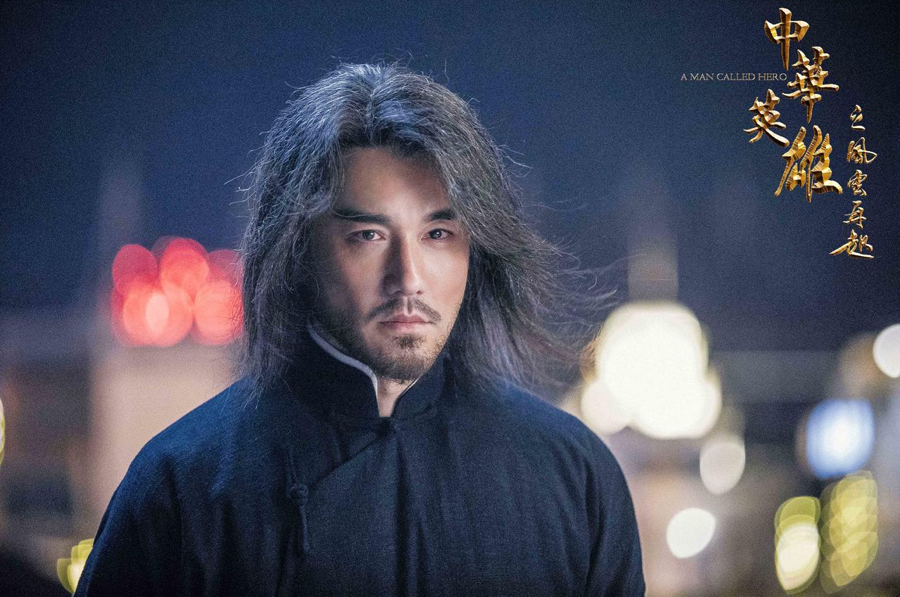 《中华英雄之风云再起》杀青 胡兵领衔主演