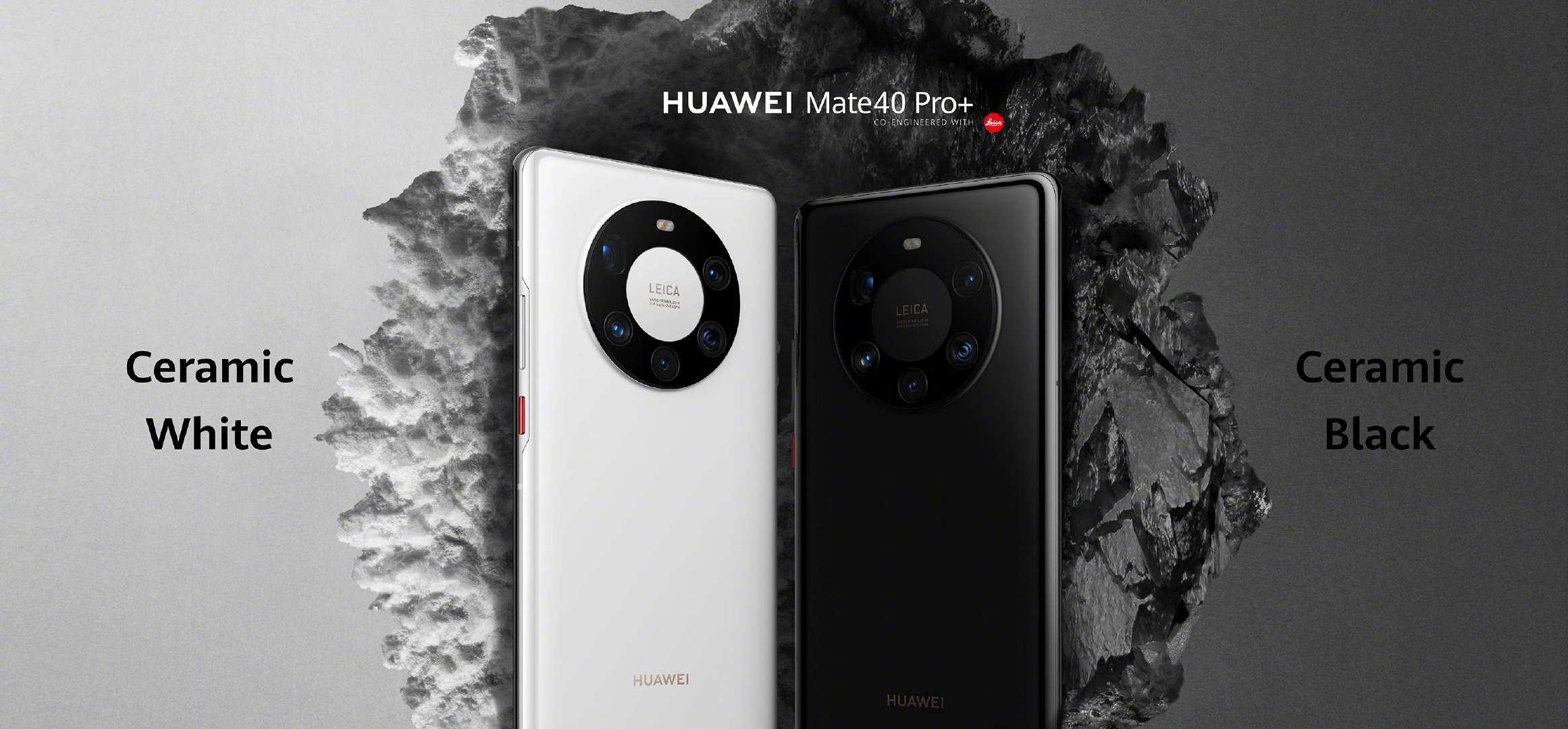 华为发布会:Mate 40 5纳米麒麟9000 5G旗舰芯片插图25 华为Mate 40发布:5纳米麒麟9000 5G旗舰芯片