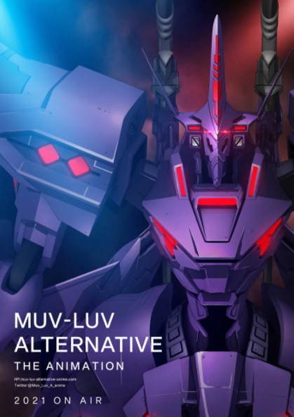 恋爱×(机甲√)游戏《Muv-Luv》动画化决定!2021年开播插图 游改名作《Muv-luv》TV动画最新预告 2021年开播