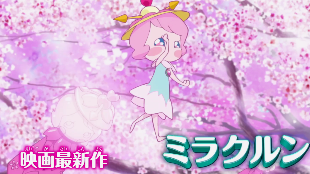 经典《光之美少女》新动画电影特别预告明日精灵米拉克伦登场