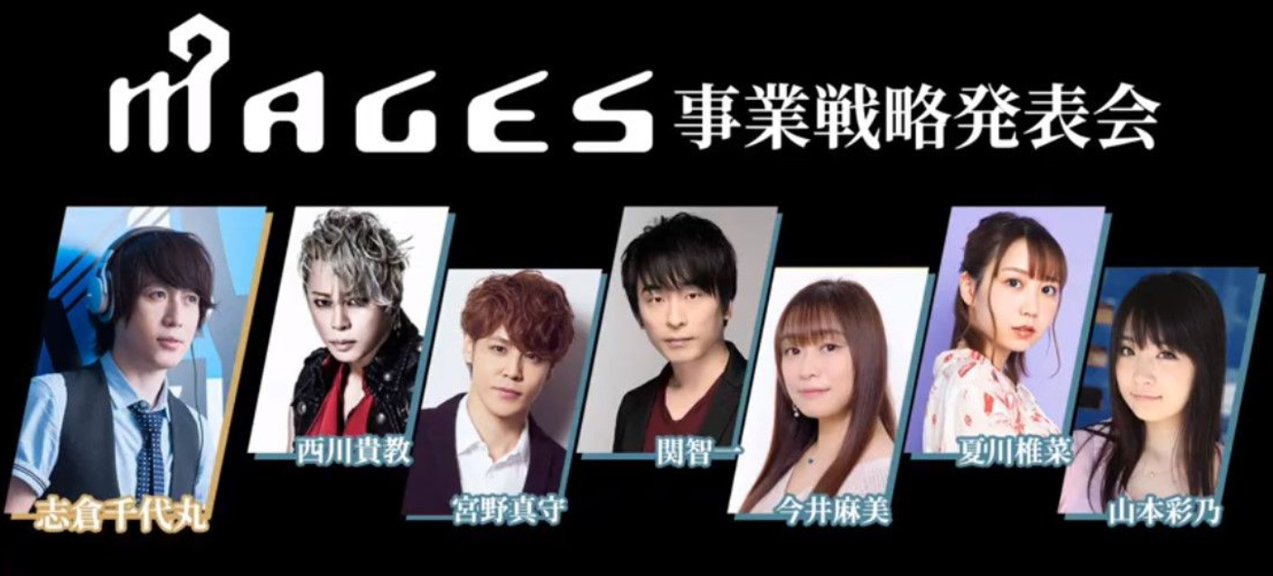 《匿名代码》《命运石之门0 精英版》最新PV公开
