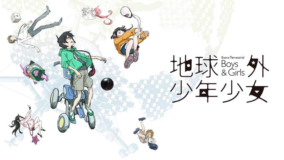 原创动画《地球外少年少女》视觉图公布,2022年播出!插图 矶光雄自编自导又一新作《地球外少年少女》视觉图公开