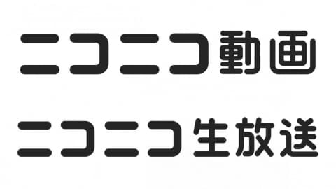 弹幕网站鼻祖NICONICO时隔八年更新LOGO插图1 niconico时隔八年Logo更新 风格简约不失亲切