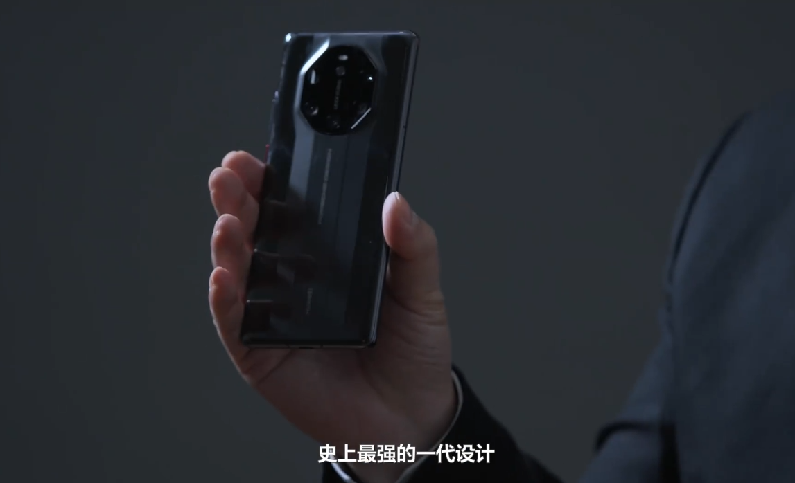 余承东：Mate40还有新功能 将在10月30日中国发布会揭晓