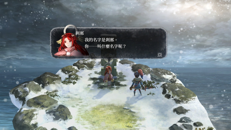 《祭物与雪之刹那》PS4/NS中文版今日发售插图5 《祭物与雪之刹那》PS4/NS繁中版今日正式上市