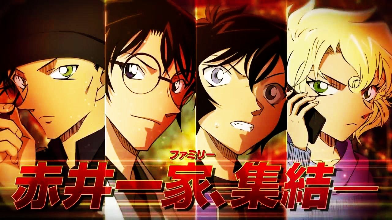 『名侦探柯南 绯色的弹丸』确认引进中国、档期待定插图2 『名侦探柯南 绯色的弹丸』确认引进中国、档期待定