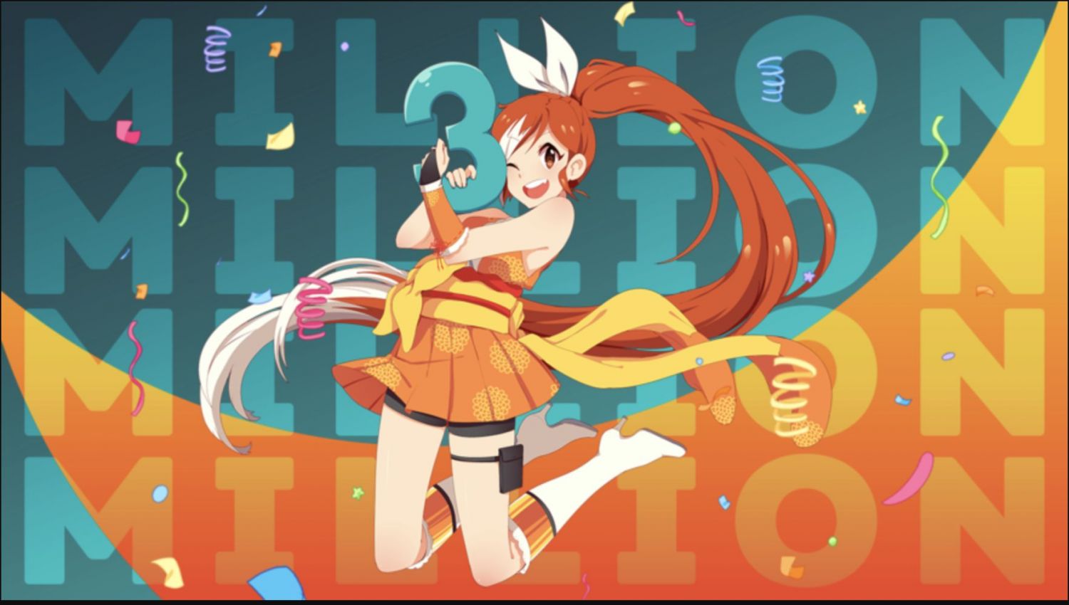 斥资超9.5亿美元 索尼意欲收购美国动画流媒体公司