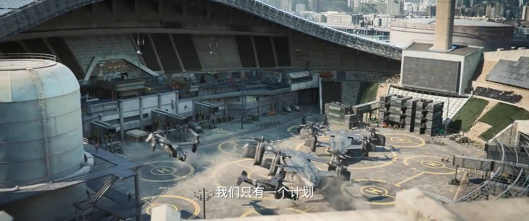 古天乐科幻大片《明日战记》新预告 帅气机甲引瞩目