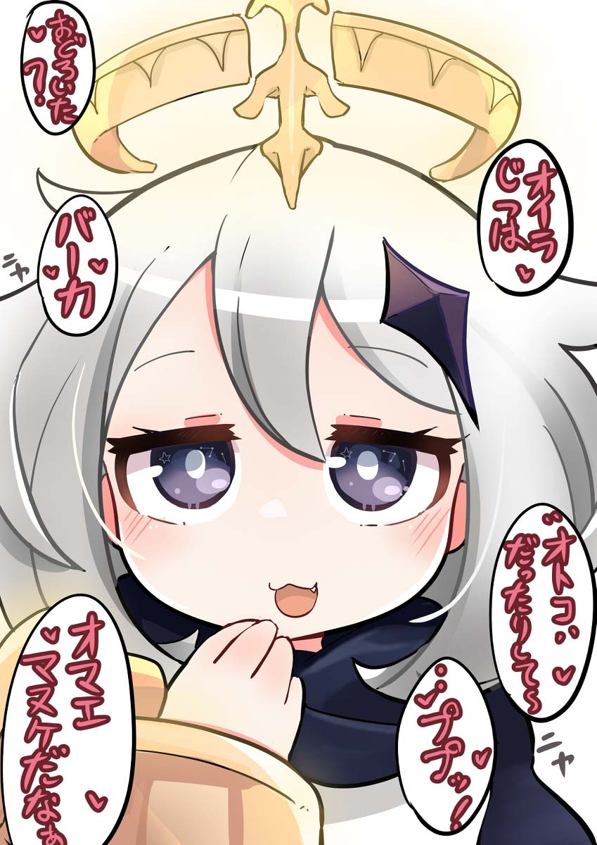 每日好图：原神派蒙同人图【多图】