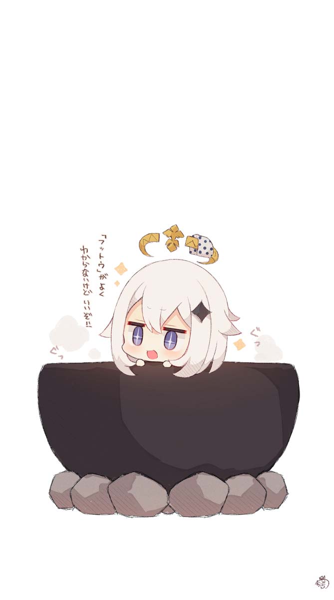 每日好图：原神派蒙同人图【多图】