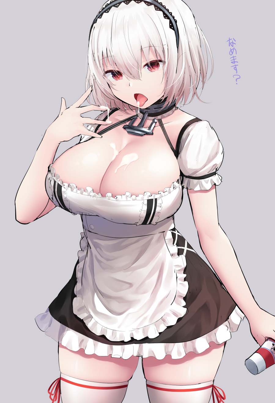 每日好图：P站推荐#好大的邪恶！【画师：oekakizuki】
