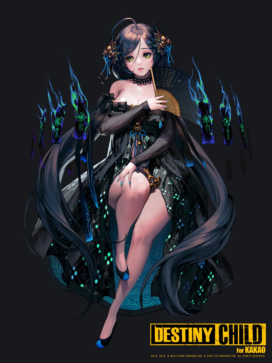 每日好图：天命之子原画集【2P】