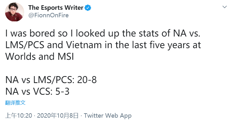 3359912879272238300 ESPN记者崩溃:北美不是很强的赛区,但说和PCS一个水平也太好笑了