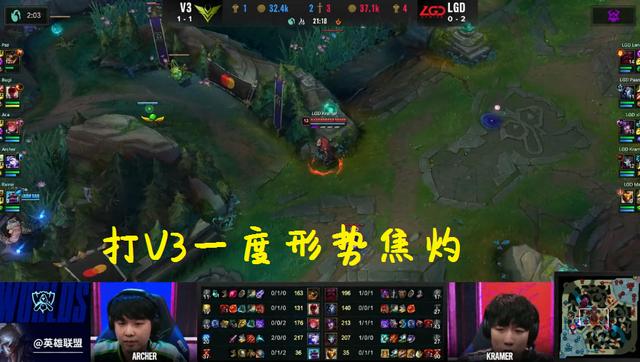 英雄联盟S10：乘风破浪的LGD，险些出局到横扫晋级，LGD绝境中找回了自己