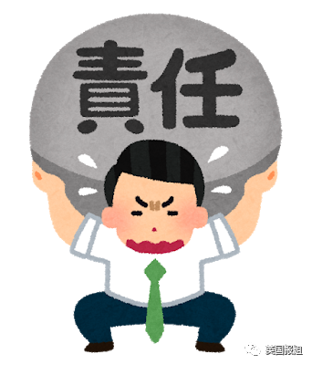 跳楼、卧轨、上吊自杀:日本社会正在逼年轻人去死插图9 跳楼、卧轨、上吊自杀:日本社会正在逼年轻人去死