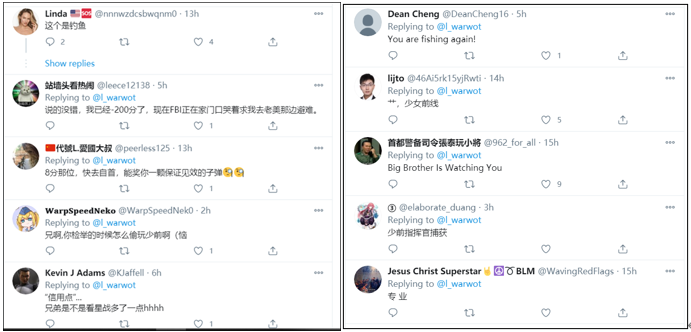 大陆网友的这轮钓鱼,让多少人上钩了?【环球时报】插图11 大陆网友的这轮钓鱼,让多少人上钩了?【环球时报】