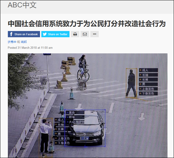 大陆网友的这轮钓鱼,让多少人上钩了?【环球时报】插图4 大陆网友的这轮钓鱼,让多少人上钩了?【环球时报】